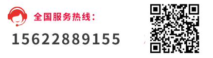 電話(huà)